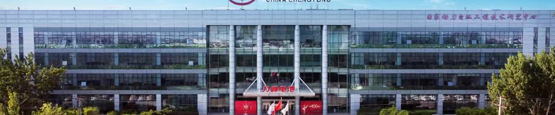 开云首页-Kaiyun中国官方网站